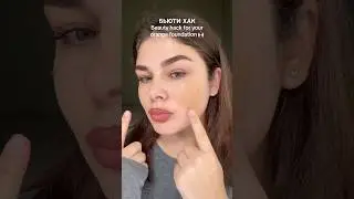 Что делать если консультант подсунул РЫЖУЮ ТОНАЛКУ ✅🥹 #makeup #trending #бьюти