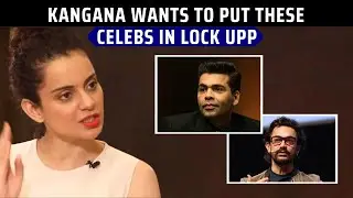 Kangana Ranaut wants to lock up &lsquo;BEST FRIEND&rsquo; Karan Johar in her jail