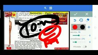 Power Grid फुकर question||Cantrol_System_P_Electronic_B Elt @Examreviewjoiningtk #pgcil
