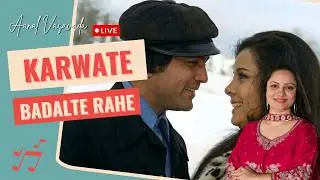 Karwate badalte rahe | Aanal vasavada | Neeraj pathak | R.D burman | Lata mangeshkar | Kishor kumar