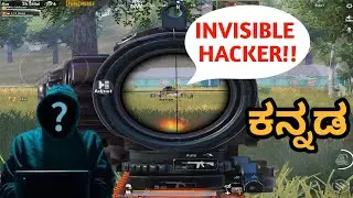 Hacker 😱  | KANNADA GAMER | PUBG 2021