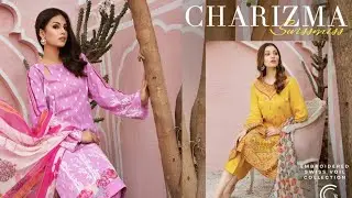 Charizma Swiss Lawn 2021