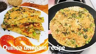 New recipe Quinoa uttapam recipe|Healthy breakfast in 15 minutes|quinoa Chilla recipe|Rekha Jaiswal