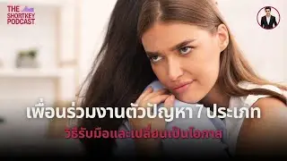 TSKP: 