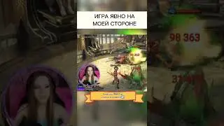 #raid #raidshadowlegends