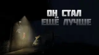 Тираннозавр Рекс стал ещё лучше ! The isle Legacy ❗ 😱