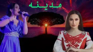 لحظه‌های عاشقانه در سکوت شب #طعبیت_سبز #شب_زیبا #موسیقی_آرامش_بخش #مدینه #beautiful #viralvideo 