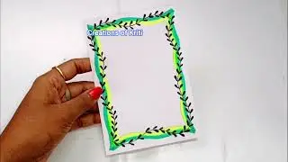 Green leaf border design for project file | Front page project file decoration | file decoration