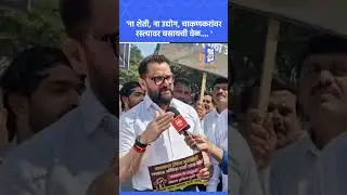 Chakan Traffic: चाकण वाहतुककोंडी सोडविण्यासाठी ग्रामस्थ, उद्योजक रस्त्यावर उतरले.. | Sakal Media |