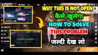 Free Holi Event Not Opening Problem😟 || How To Solve This Problem 🧐|| Full Details In Hindi 🥰