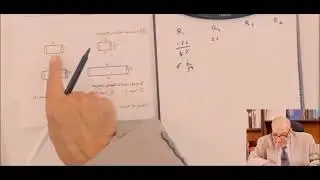 حل امتحان الفيزياء الدور الثاني 2023 مع بيان الاسئله التى بها أخطاء فى الصياغه وأخطاء علميه ومطبعية