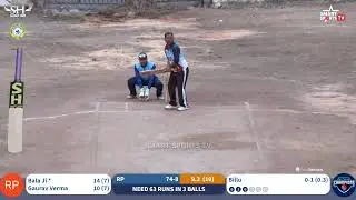 🏏🔥 Siraj Cup Anni 2026 – Match 122  Himalayan Warriors Jalodi 🏔️⚔️ vs Royal Prince 👑🔥
