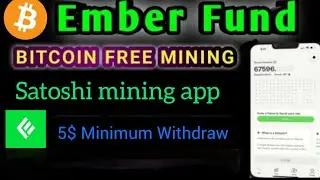 Amber fund || Satoshi mining app || Amber fund mining review || #satoshimining #earnbtc