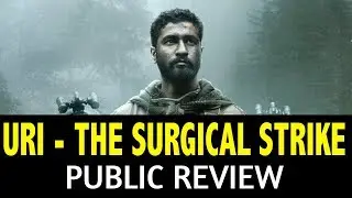 URI Public Review