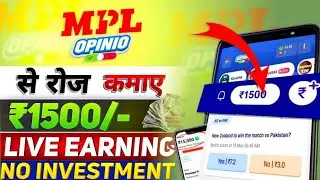 Refer and Earn Real cash reward up to 250 ✓mpl app