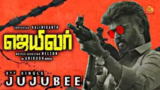 JAILER - Jujubee Official Lyrical Video | Rajinikanth | Tamannaah | Anirudh | Nelson | SRFC