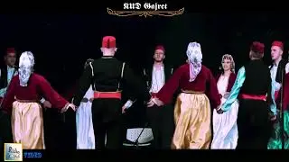 KUD Gajret
