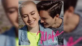 TEMNIKOVA - ЖАРА ( &nbsp;RASSI Cover)