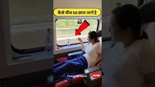 China transport system #shorts #facts #viralvideo #china #bullettrains