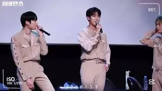 190720 KNK 크나큰 서함 - 아이러브유 (part)