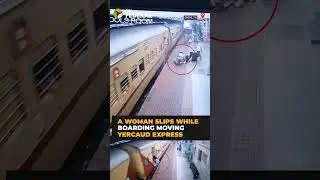 RPF constable at Erode railway station turns hero, saves woman's life | #shorts