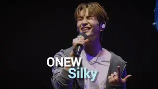 250921 부산 재즈 페스타 2025 온유 Silky #온유 #ONEW