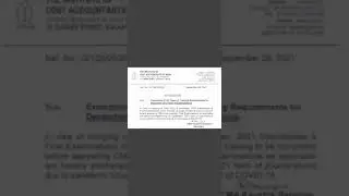 CMA DEC 2021 EXAMINATION Training Exemption Notification