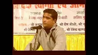 Rajasthani FolkSong Kesariya Balam By mukesh mehta