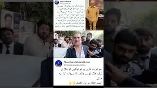Azam khan Swati || #shorts #pti #imrankhan #Azamkhanswati #azamkhan #shortvideo