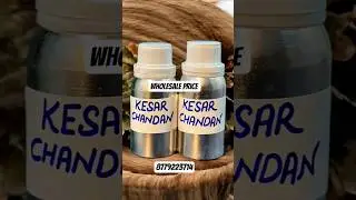 💯 KESAR CHANDAN ATTAR 👍 PREMIUM QUALITY 🌺 LONG LASTING 📲 8779223714.