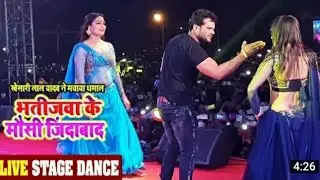 #whatsApp Status #video ( Bhojpuri Short #video Trending star #khesari bhaiya! M S K ENTERTAINMENT ❤
