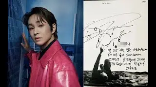 SHINee's Onew addresses alleged ties to 'Injection Auntie' 