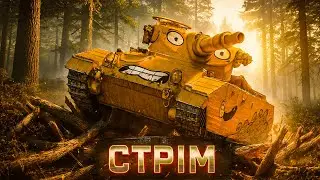 Фарм срібла