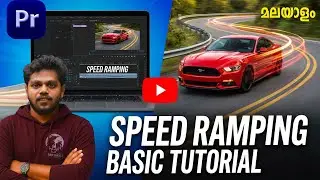 Speed ramping using adobe premiere pro in malayalam . സ്പീഡിൽ വന്നു സ്ലോ ആക്കാം