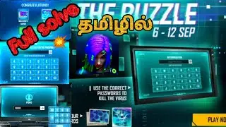 Elite moco 💥 - free fire moco puzzle event full details | how to redeem rewards? Password? In tamil