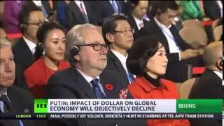 RUBLE yuan SETTLEMENTS Will Cut ENERGY Sales in US dollars   PUTIN