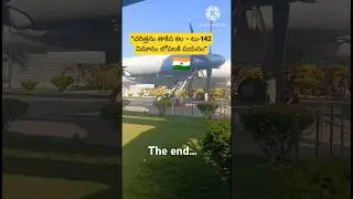 TU-142 part-2✈️🚁🛩️ #indiannavy #airforce #aircraftmuseum #vizag #travelvlog #ytshortsindia #cutebaby