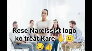Kese apne DM ko handle kare jo narcissistic hai✨😲😊🌝