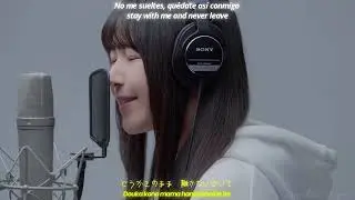 BanG Dream!!: CRYCHIC - 春日影 (HARUHIKAGE) | THE FIRST TAKE |  Sub Espa&ntilde;ol, Japanese & English Lyrics