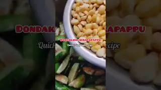Protein-Packed Lunch Curry in 1 Whistle | Dondakaya Dal Curry
