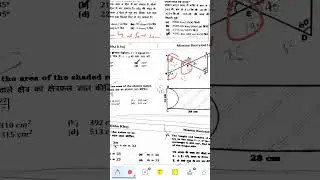 @ANSWER KEY OF BUNIYAAD LEVEL 1 26DEC2025