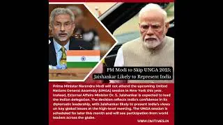 PM Modi to Skip UNGA 2025 | S. Jaishankar to Represent India at United Nations | #viral