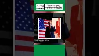 Rising War Fears in Europe | France and Allies Increase Military Preparedness