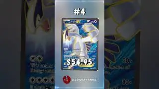 Top 5 Lugia Full Art Pokemon Cards