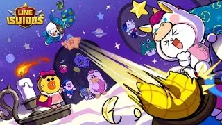 Line Ranger : ปั้นไอดีกันต่อ สตรีมสุดท้ายของปีนี้!!