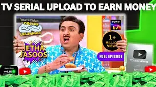 Tv Serial Upload Without Copyright | Tv Show Kaise Upload Kare Without Copyright Claim| Copy Paste