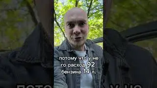 Что нужно знать про Митсубиси Аутлендер 2012