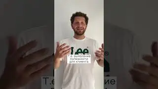 Что такое MVP продукта?