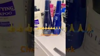 #funny #comedy #fun #dialough #viralvideo #trendingvideo #chemical work
