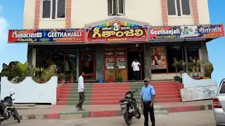 Bhadrachalam Hotel Geetanjali Residency